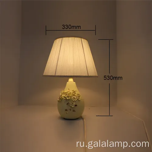 Роскошная золотая декоративная лампа с керамическим дизайном